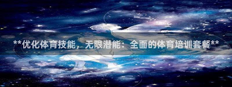 焦点娱乐拉菲