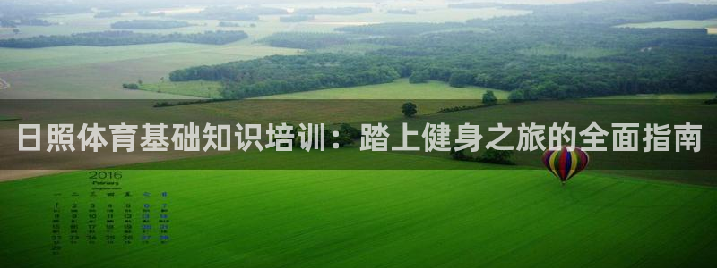 焦点娱乐有限公司官网