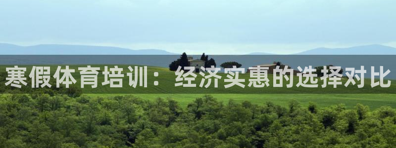 焦点娱乐力 411o31 焦点