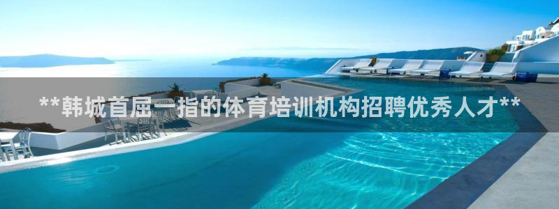 焦点娱乐是拉菲公司的吗是真的吗