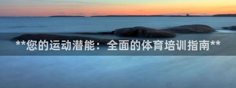 焦点娱乐直属