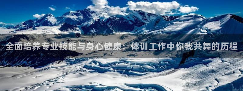 焦点娱乐传媒有限公司