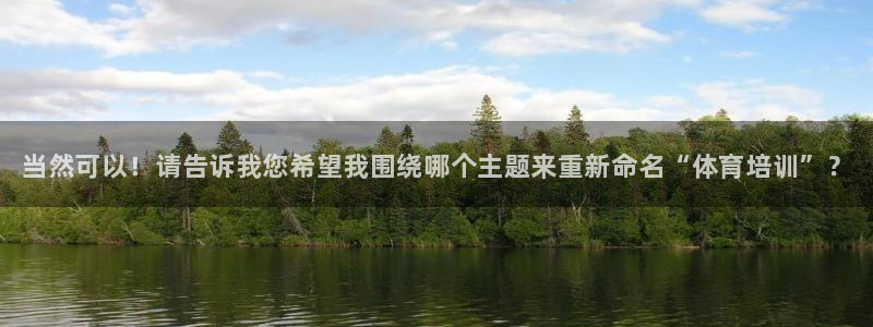 焦点娱乐官方网站下载安装手机版