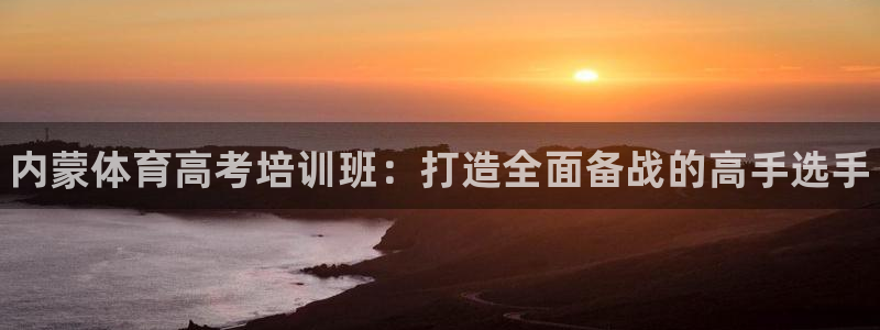 焦点娱乐官方网站下载手机版