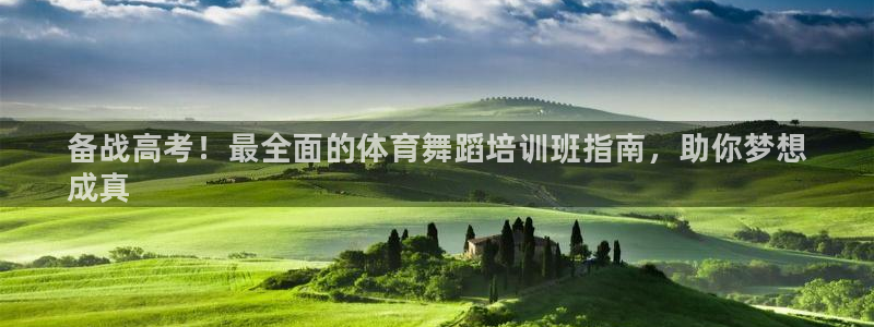 焦点娱乐平台怎么样赚钱