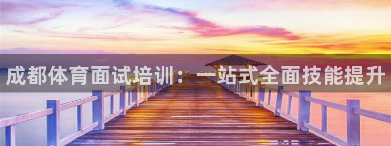 焦点娱乐下载手机版官网