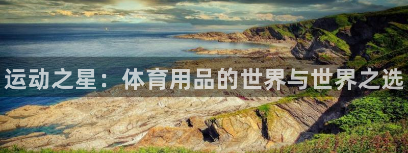 焦点娱乐传媒有限公司官网首页