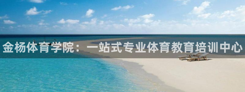 焦点娱乐拉菲11