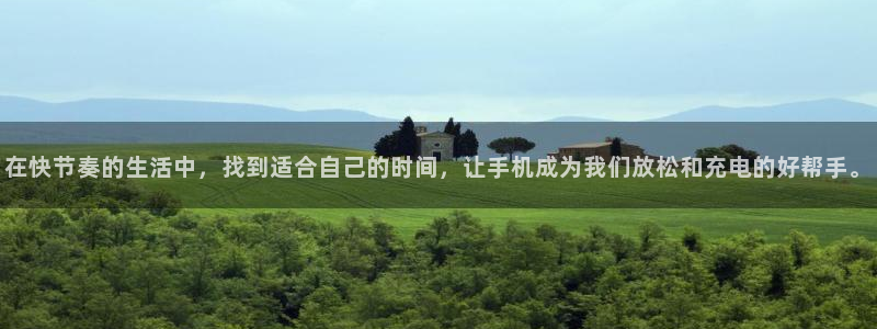黑狐影院电视剧：在快节奏的生活中，找到适合自己的时间，让手机成为我们放松和充电的好帮手。